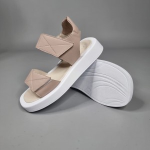 Жіночі босоніжки Деметра Беж